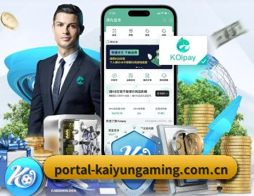 开云电竞入口 APP | KAIYUN ESPORTS